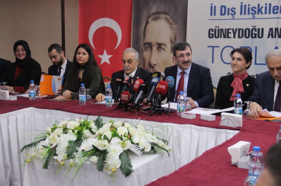 AK Parti İl Dış İlişkiler Başkanları Toplantısı yapıldı. 