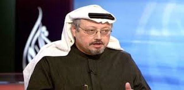 Suudi Arabistan Başkonsolosluğundan `Cemal Kaşıkçı` açıklaması