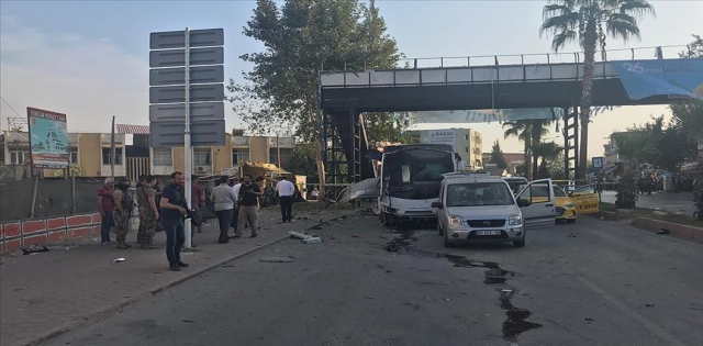 Adana`da terör saldırısı: 5 yaralı