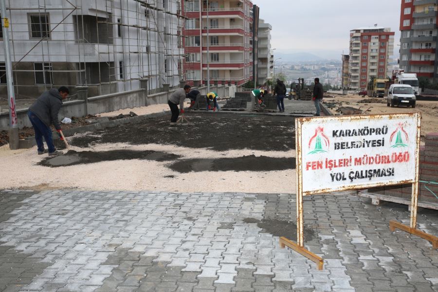 KARAKÖPRÜ DOĞUKENT