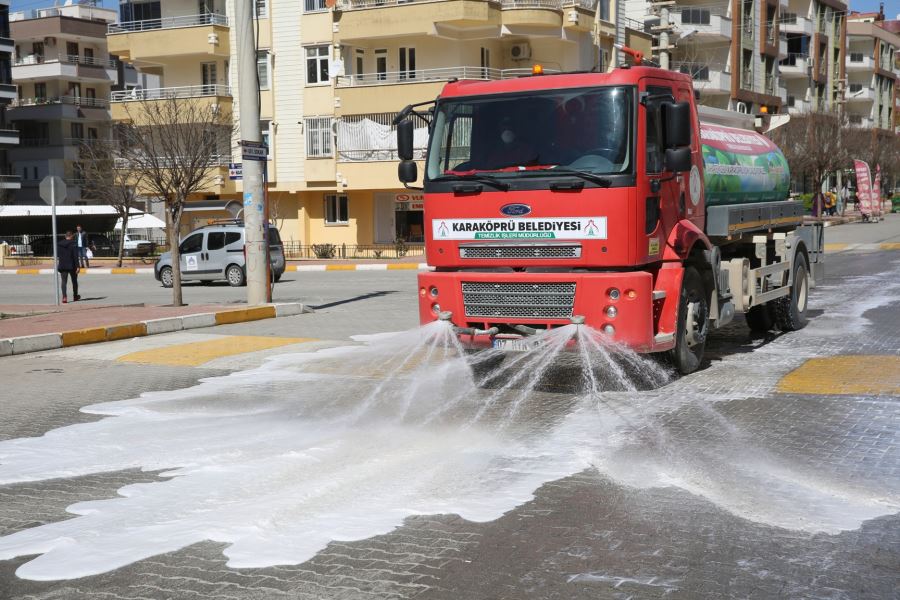 KARAKÖPRÜ
