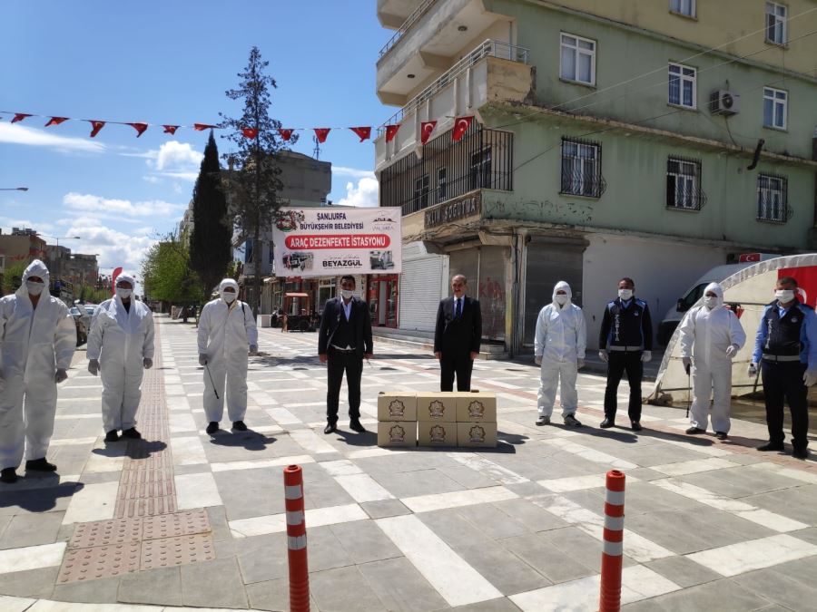 BÜYÜKŞEHİR, AKÇAKALE