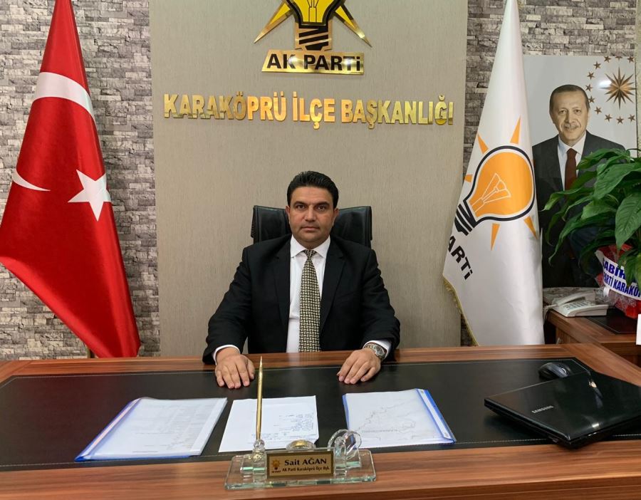 Ak Parti Karaköprü İlçe Başkanı Sait Ağan
