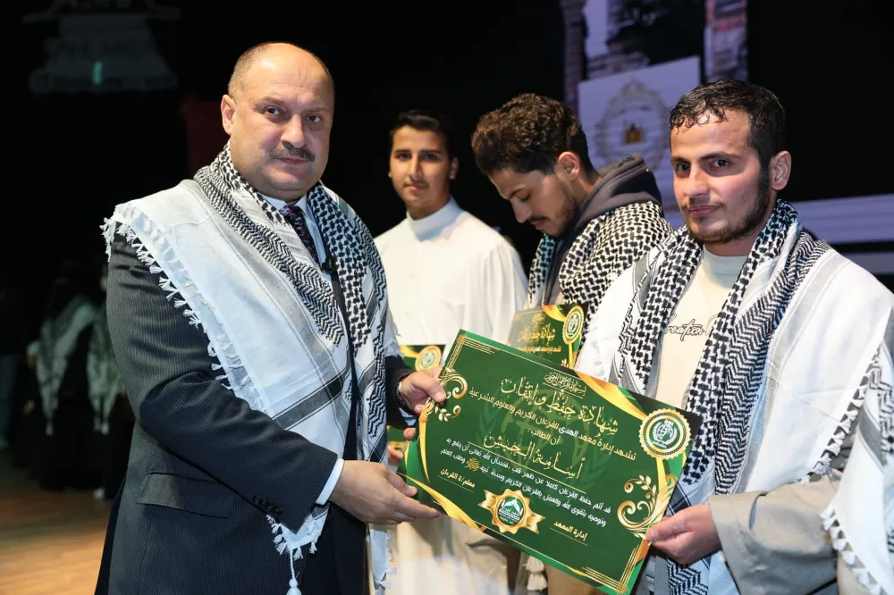 BAŞKAN GÜLPINAR:  “URFA, SEVGİ VE KARDEŞLİK COĞRAFYASIDIR”