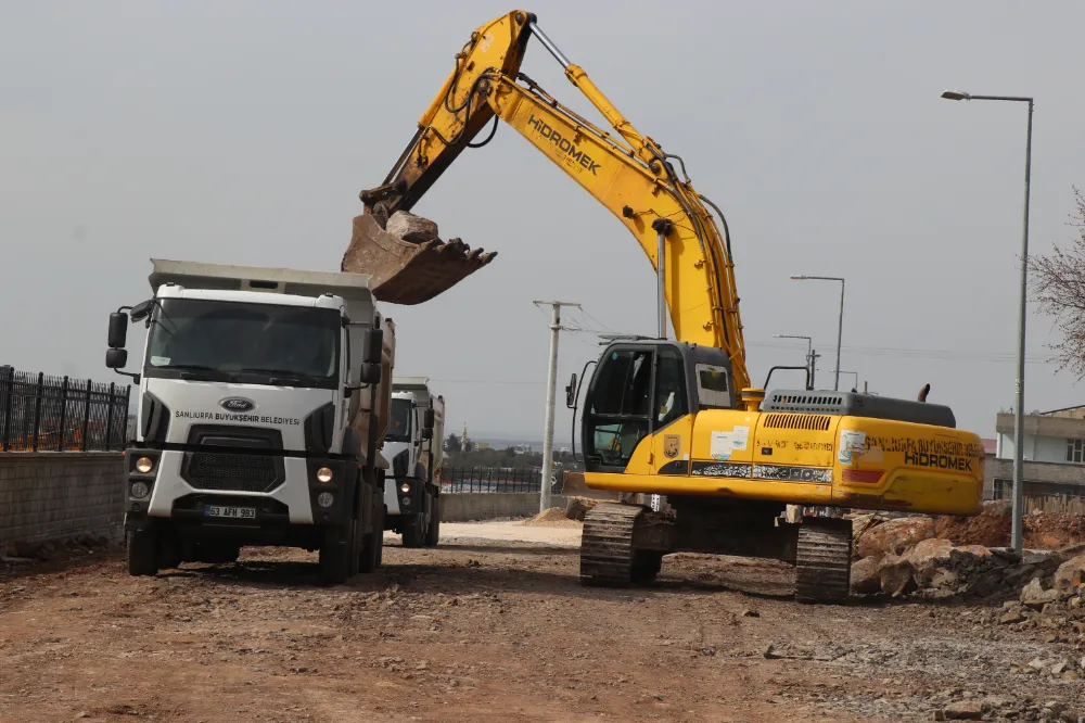 ŞANLIURFA BÜYÜKŞEHİR BELEDİYESİ