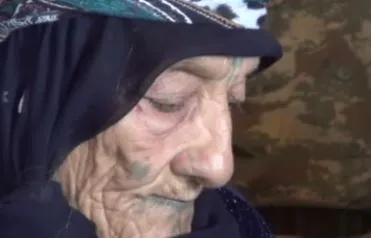 TÜRKİYE