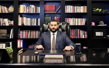 KARAKEÇİLİ’DEN RAMAZAN BAYRAMI MESAJI