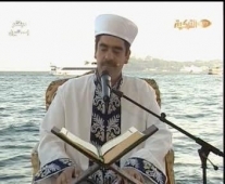 Davudi Sesli Urfalı İmam