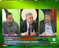 TELEMARKAJ UYKUSUZ BIRAKTI